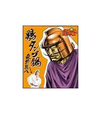 �yMAXI�z�{�^���S��(�}�L�V�V���O��)