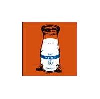 THE ���h�J��2