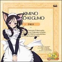 �yMAXI�z���݂̂Ђ������_(�}�L�V�V���O��)