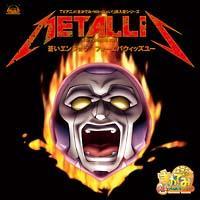 �yMAXI�z�����G���W���E �t�H�[�G�o�[�E�B�b�Y���[(�}�L�V�V���O��)