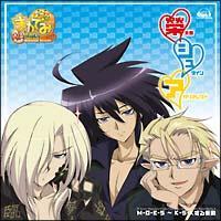 �yMAXI�zM-O-E-S�`K-S-K����Փ�(�}�L�V�V���O��)