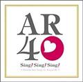 Sing!Sing!Sing!`Karaoke Best Songs for Around 40`