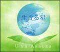 yMAXIz鐯(}LVVO)