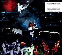 �V���{���b�N�E�G���t�@���g