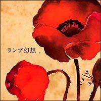 �����v���z