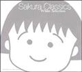 Sakura Classics White Selection