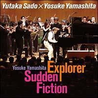 Rm:Explorer~Sudden Fiction