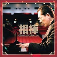 s_tClassical Collection=E DNVbNiW=