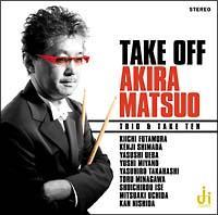 TAKE OFF