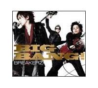 BIG BANG!(ʏ)