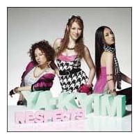 yMAXIzuN邾/sIv-