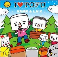 �yMAXI�zI LOVE TOFU(�}�L�V�V���O��)
