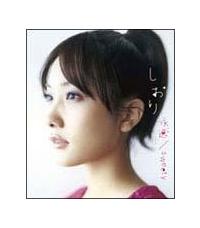 �yMAXI�z�i��(�Ƃ�)/sweety(�}�L�V�V���O��)