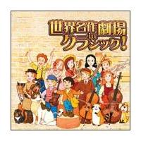 ���E���쌀�� IN �N���V�b�N