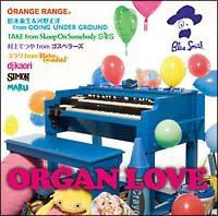 �I���K��LOVE