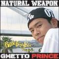 GHETTO PRINCE