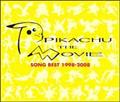 ピカチュウ・ザ・ムービー ソングベスト1998-2008【Disc.1&Disc.2】