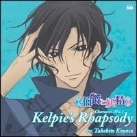 �yMAXI�z�P���s�[�̃��v�\�f�B�[(�}�L�V�V���O��)