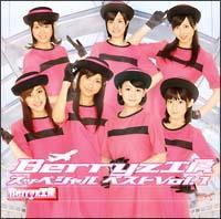 BerryzH[ XbyVxXg Vol.1(ʏ)