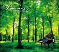 PIANO DANCE 2