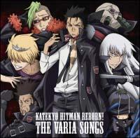 ƒ닳tqbg}REBORN! LN^[\OAo