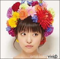 vivid