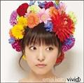 vivid