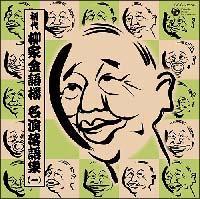 ���� ���Ƌ���O ���ꖼ���W(��)