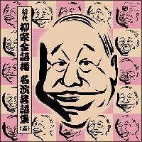 ���� ���Ƌ���O ���ꖼ���W(��)