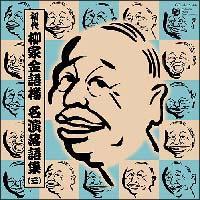 ���� ���Ƌ���O ���ꖼ���W(�O)