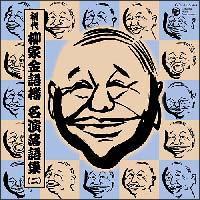 ���� ���Ƌ���O ���ꖼ���W(��)