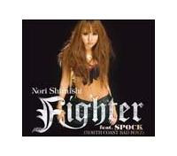 �yMAXI�zFighter(�}�L�V�V���O��)