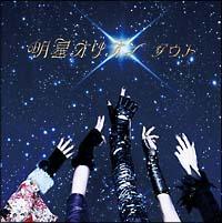 �yMAXI�z�����I���I��(�}�L�V�V���O��)