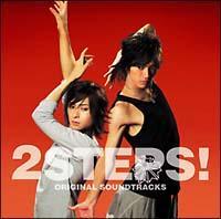 2STEPS!