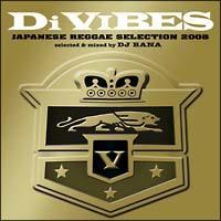 Di VIBES`Japanese Reggae Selection 2008`