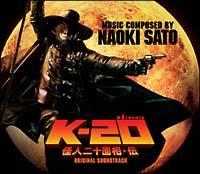 K-20 ���l��\�ʑ��E�`