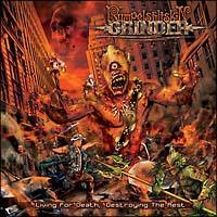 �������O�E�t�H�[�E�f�X�A�f�X�g���C���O�E�U�E���X�g