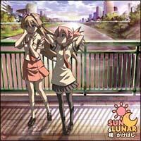 �yMAXI�z��-�����͂�-(�}�L�V�V���O��)