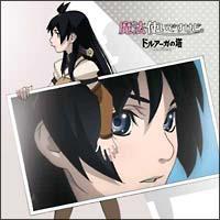 �yMAXI�z���@�g���ł����ǁB(�}�L�V�V���O��)