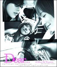 Dearc