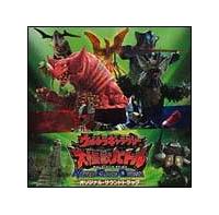 �E���g���M�����N�V�[����b�o�g�� NEVER ENDING ODYSSEY