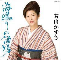 �yMAXI�z�C��̎���(�}�L�V�V���O��)