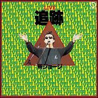 LIVE ǐ