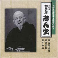 �Ԍ`�������`����̑� 1�`