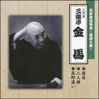 �Ԍ`�������`����̑� 2�`