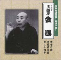 �Ԍ`�������`����̑� 3�`