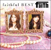 faithful BEST(�ʏ��)