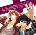 Ai Death GUN DJCD