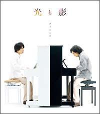 �yMAXI�z���Ɖe(�}�L�V�V���O��)