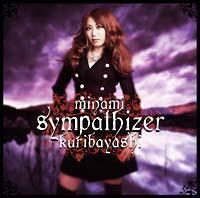 yMAXIzsympathizer(}LVVO)